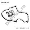 Прокладка клапанной крышки Land Rover (LR010789 / DE719LR)
